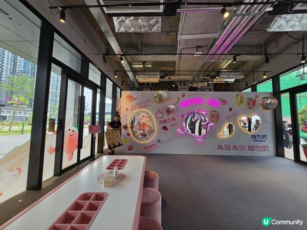 🍑Airside限定桃仔出沒！維他奶《新五感！果味滋旅》快閃打卡送禮物！🎁