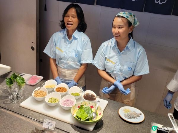 「味遊泰國」自助晚餐 @ 再臨閣 ( 尖沙咀YMCA )