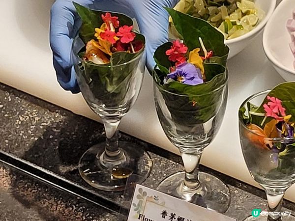 「味遊泰國」自助晚餐 @ 再臨閣 ( 尖沙咀YMCA )