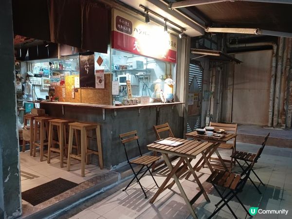 尖沙咀 ~ 別有洞天的日式小店🇯🇵