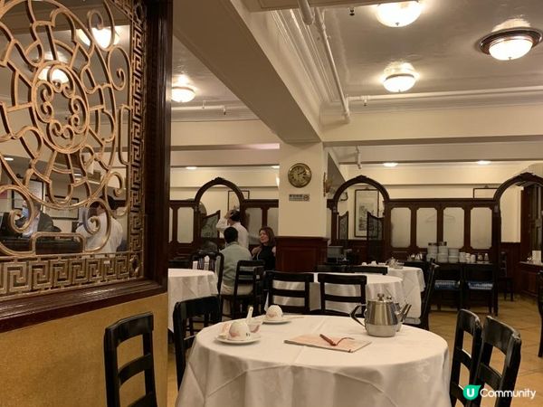 陸羽茶室 - 感受老香港情懷