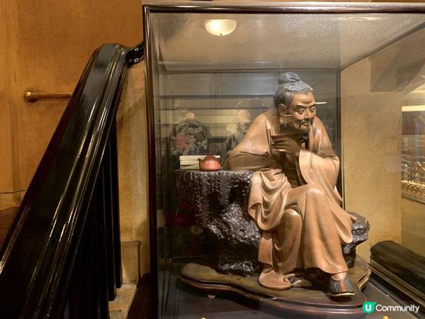 陸羽茶室 - 感受老香港情懷