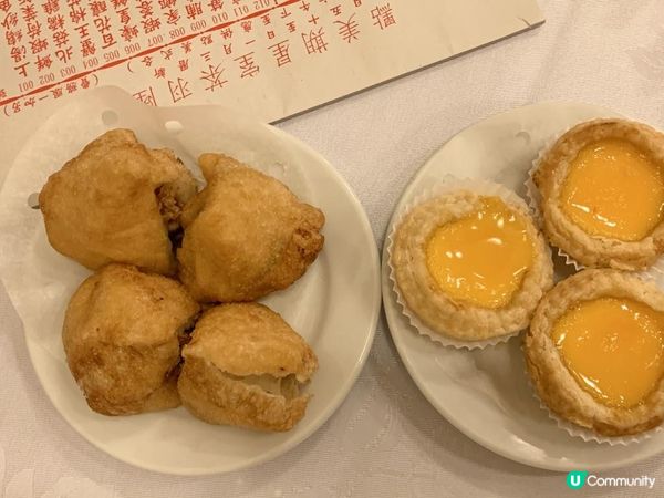 陸羽茶室 - 感受老香港情懷