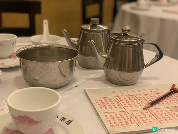 陸羽茶室 - 感受老香港情懷