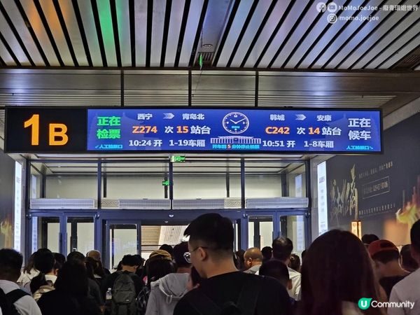 【中國自由行】西安搭硬臥火車出發，前往千年古都洛陽，親歷震撼人心的世界遺產——龍門石窟，一天體驗歷史、文化與火熱人情的夜市美食🔥