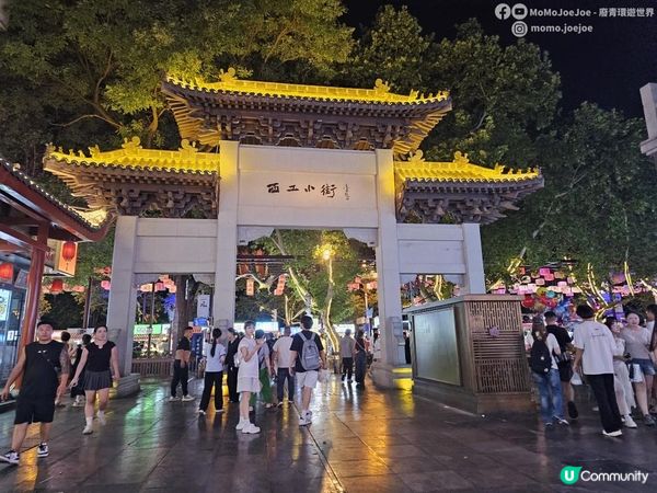 【中國自由行】西安搭硬臥火車出發，前往千年古都洛陽，親歷震撼人心的世界遺產——龍門石窟，一天體驗歷史、文化與火熱人情的夜市美食🔥