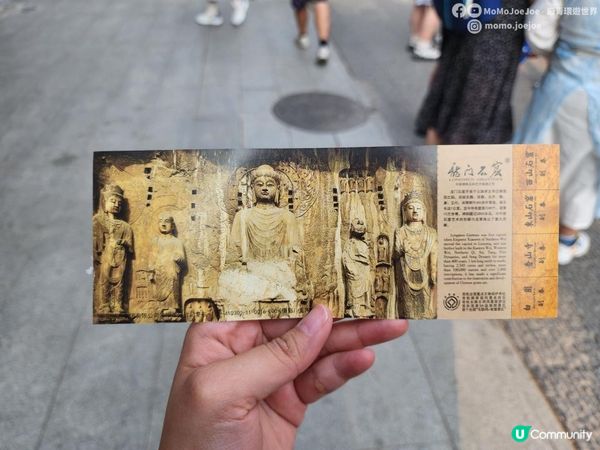 【中國自由行】西安搭硬臥火車出發，前往千年古都洛陽，親歷震撼人心的世界遺產——龍門石窟，一天體驗歷史、文化與火熱人情的夜市美食🔥