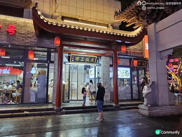 【中國自由行】西安搭硬臥火車出發，前往千年古都洛陽，親歷震撼人心的世界遺產——龍門石窟，一天體驗歷史、文化與火熱人情的夜市美食🔥