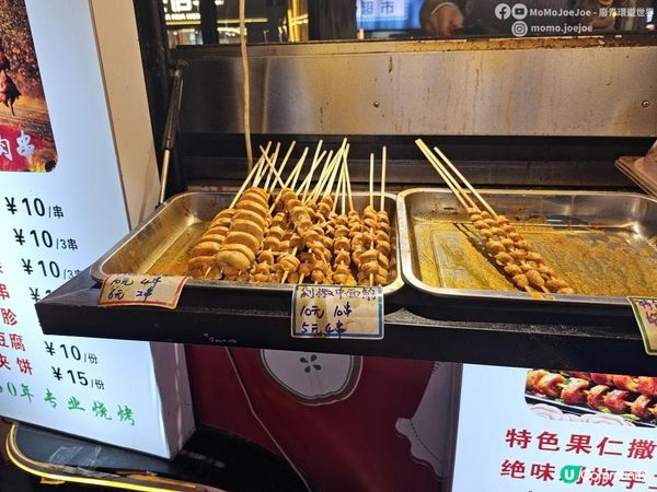 【中國自由行】西安搭硬臥火車出發，前往千年古都洛陽，親歷震撼人心的世界遺產——龍門石窟，一天體驗歷史、文化與火熱人情的夜市美食🔥