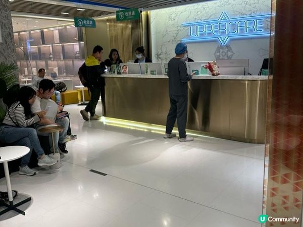 羅湖洗牙初體驗 羅湖洗牙初體驗 羅湖洗牙初體驗