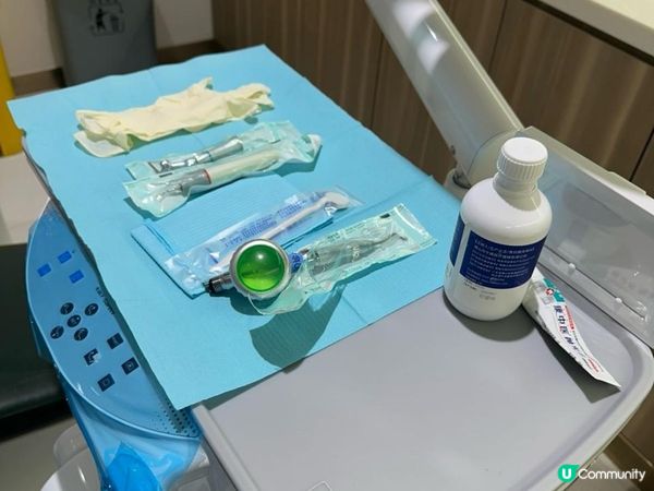 羅湖洗牙初體驗 羅湖洗牙初體驗 羅湖洗牙初體驗