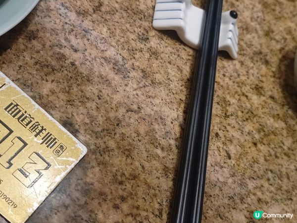 深圳探店 ~ 傳統風味 創新口味🍛