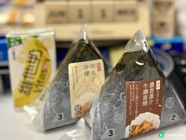 💮HK$12御結優惠‧三天小挑戰💮