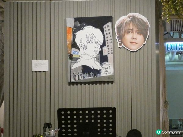 姜粉注意 ~ 一次過滿足四個願望🥗🍕🍛🍨🍽️🎸