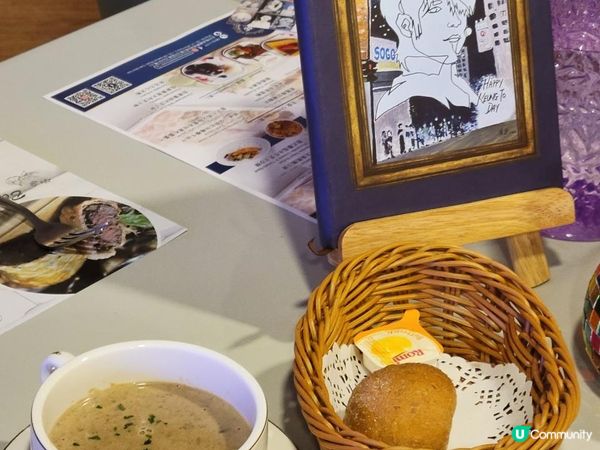 姜粉注意 ~ 一次過滿足四個願望🥗🍕🍛🍨🍽️🎸