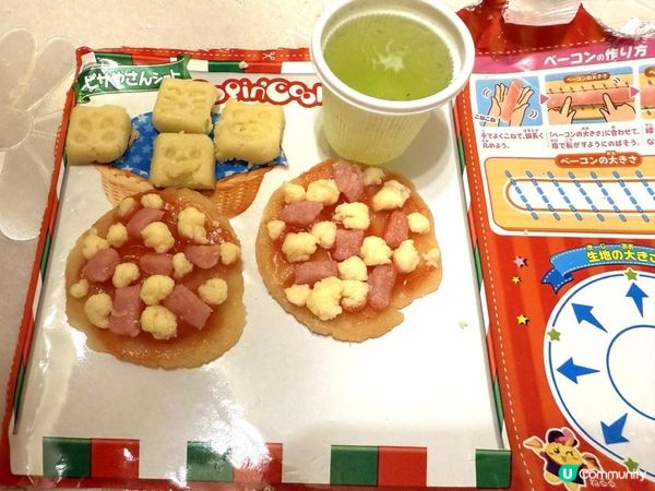 🍕知育菓子®︎薄餅派對DIY糖果🍕