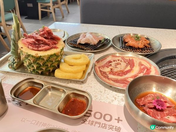 【西塔老太太烤肉】淡口健身女必試烤肉