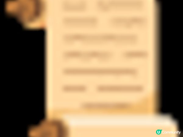 【免費親子活動】綠惜地球 - 【山林密語】無痕山林環保展覽