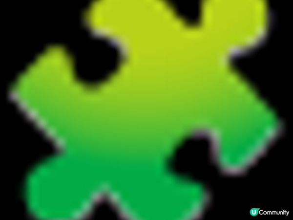 【免費親子活動】綠惜地球 - 【山林密語】無痕山林環保展覽