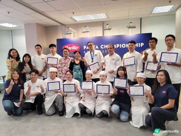 Barilla Pasta Championship Asia 2025