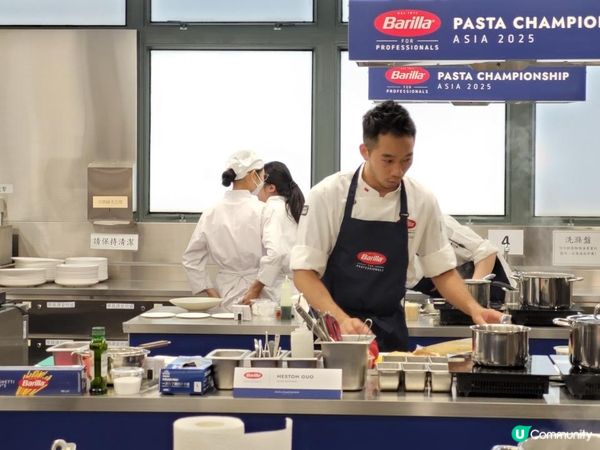 Barilla Pasta Championship Asia 2025