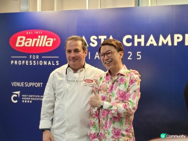 Barilla Pasta Championship Asia 2025