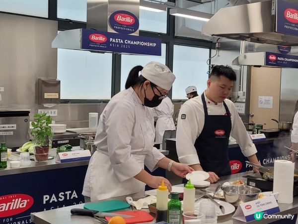 Barilla Pasta Championship Asia 2025