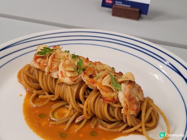 Barilla Pasta Championship Asia 2025