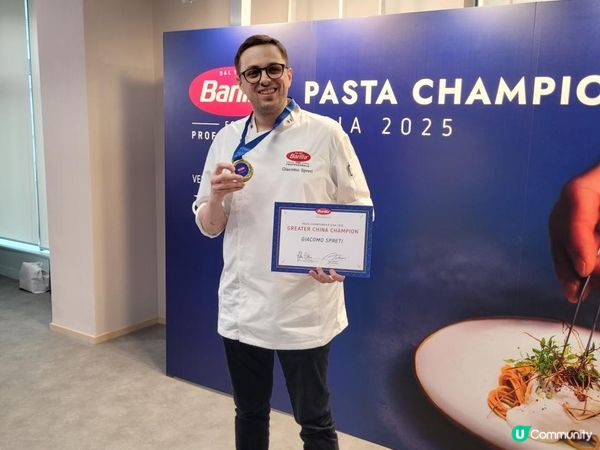 Barilla Pasta Championship Asia 2025