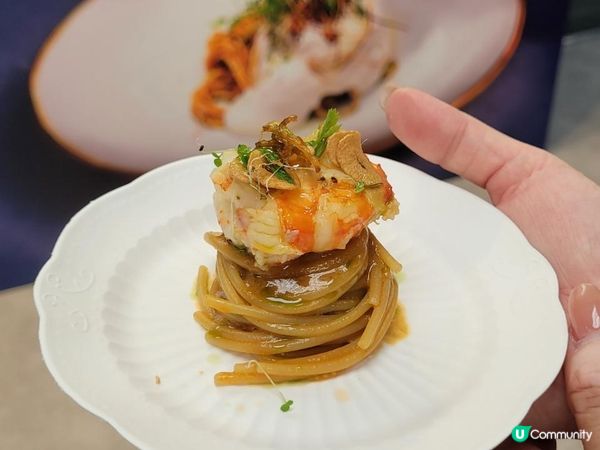 Barilla Pasta Championship Asia 2025