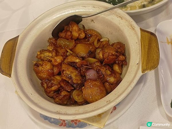 金錢雞唔係雞🐓？ 哪究竟是什麼？