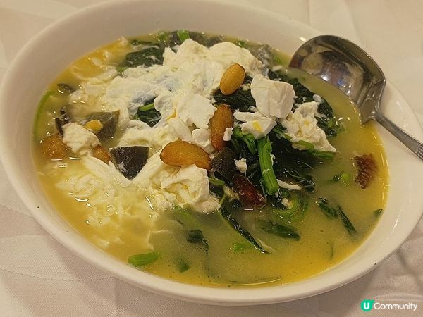 金錢雞唔係雞🐓？ 哪究竟是什麼？