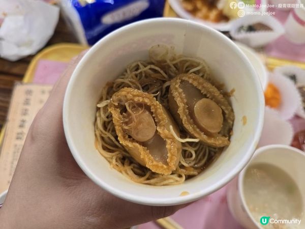 超有誠意！樓上27周年黃金歲月嘉年華活動🥳