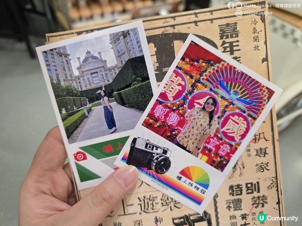 超有誠意！樓上27周年黃金歲月嘉年華活動🥳