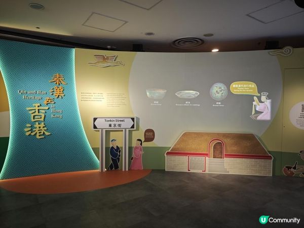 跟住Travel Buddy本地遊 - 天下一統：陝西秦漢文明展