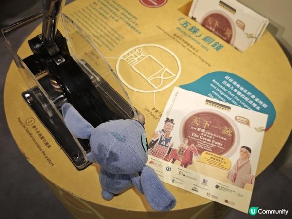 跟住Travel Buddy本地遊 - 天下一統：陝西秦漢文明展