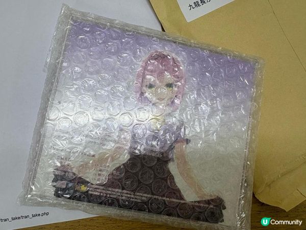 Funbid日本代購開箱 -- 天使☆騒々 RE-BOOT! キャラクターソング CD