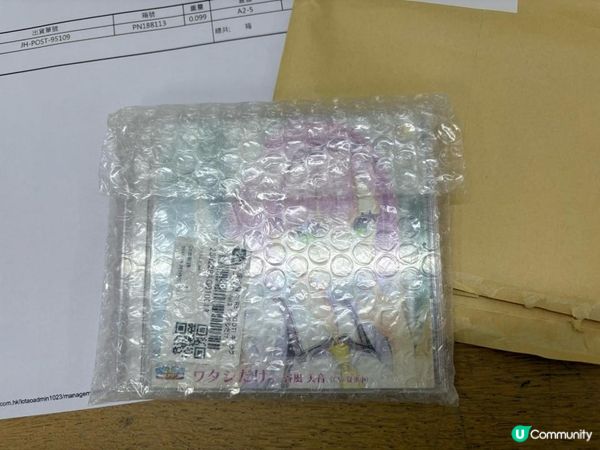 Funbid日本代購開箱 -- 天使☆騒々 RE-BOOT! キャラクターソング CD