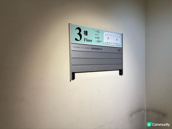 Funbid日本代購開箱 -- 天使☆騒々 RE-BOOT! キャラクターソング CD