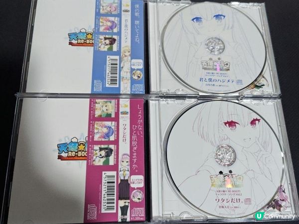 Funbid日本代購開箱 -- 天使☆騒々 RE-BOOT! キャラクターソング CD