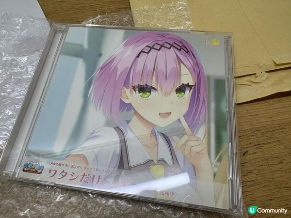 Funbid日本代購開箱 -- 天使☆騒々 RE-BOOT! キャラクターソング CD