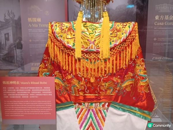 上葡京澳門故事