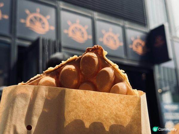 終於一試人氣雞蛋仔🤪👏🏻