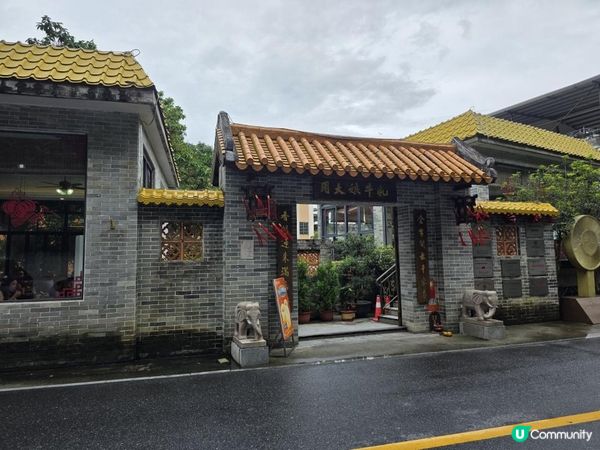 【順德美食】深中通道直達粵菜發源地👀兩日一夜自由行🔥酒店點心只需$10？吃盡雙皮奶＋撈魚皮燒鵝＋夜市小吃｜ What's Guangdong cuisine in Shunde, China?