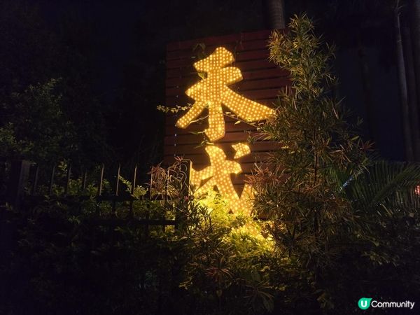 【順德美食】深中通道直達粵菜發源地👀兩日一夜自由行🔥酒店點心只需$10？吃盡雙皮奶＋撈魚皮燒鵝＋夜市小吃｜ What's Guangdong cuisine in Shunde, China?