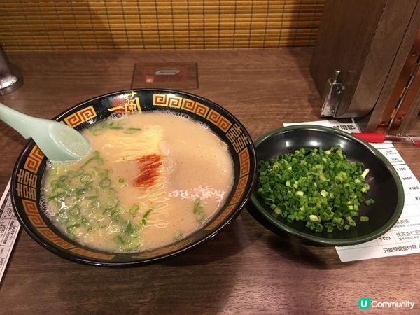 日本必食一蘭拉面