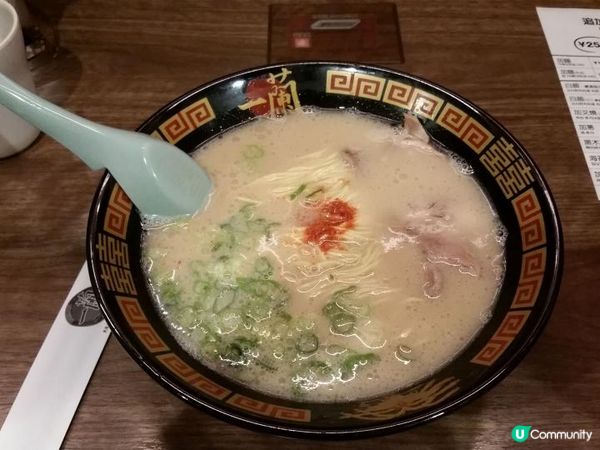 日本必食一蘭拉面