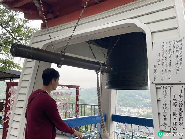 2025 廣島 尾道 福山之旅 Day 3-5