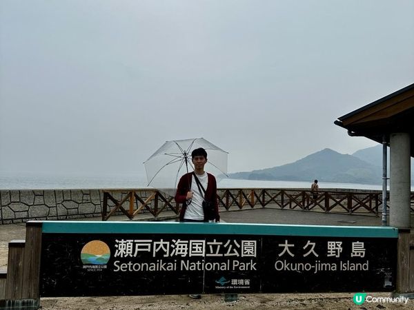 2025 廣島 尾道 福山之旅 Day 3-5