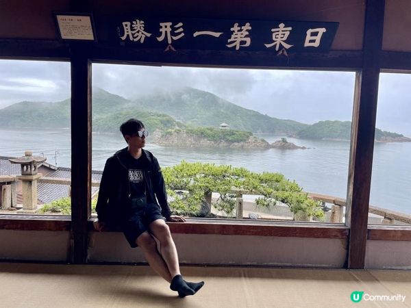 2025 廣島 尾道 福山之旅 Day 3-5